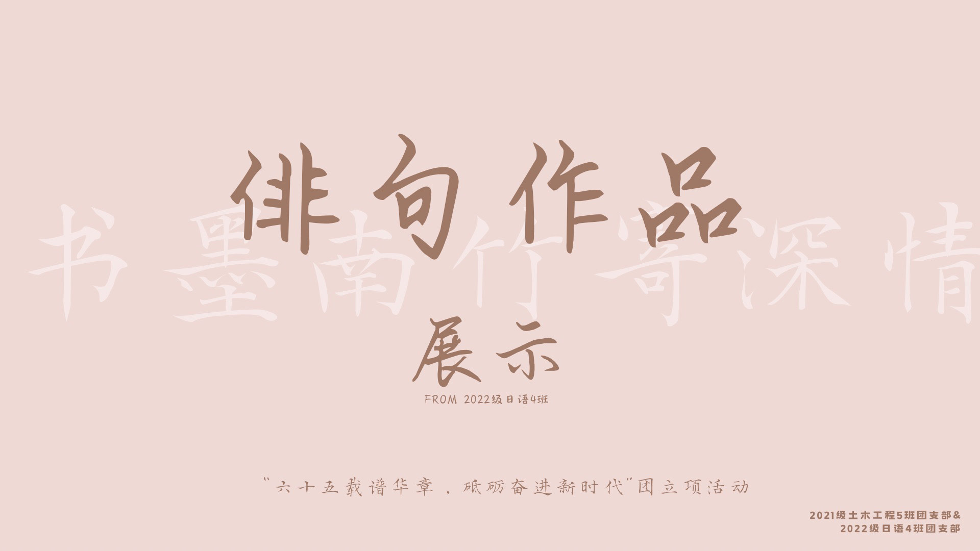 ݴW(xu)УcF(tun)(xing)ٽƷ